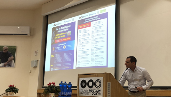 2019 RNA Biology and Processing Conference