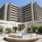 New School of Medical Sciences!
